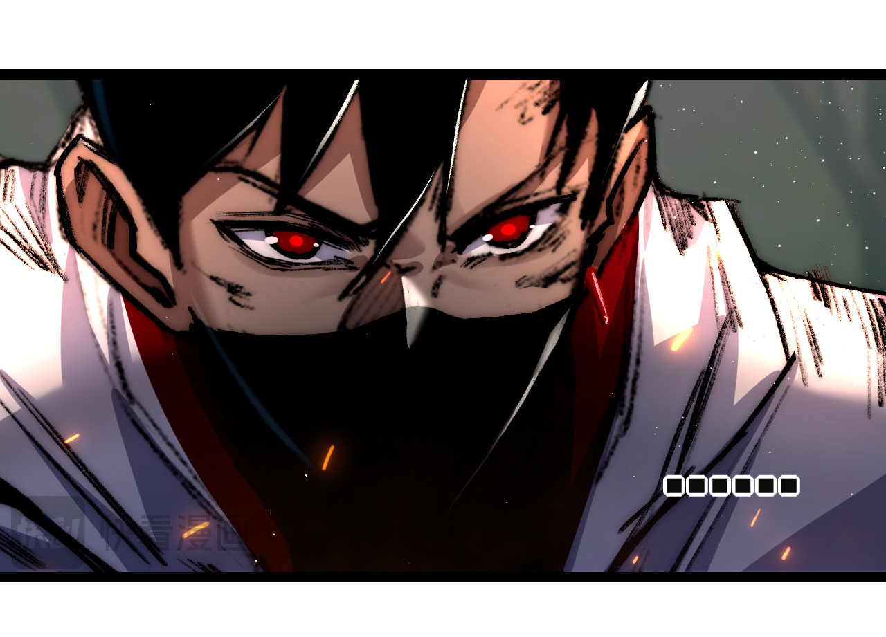 I'm the boss in Magic Moon ตอนที่ 28 หน้า 35