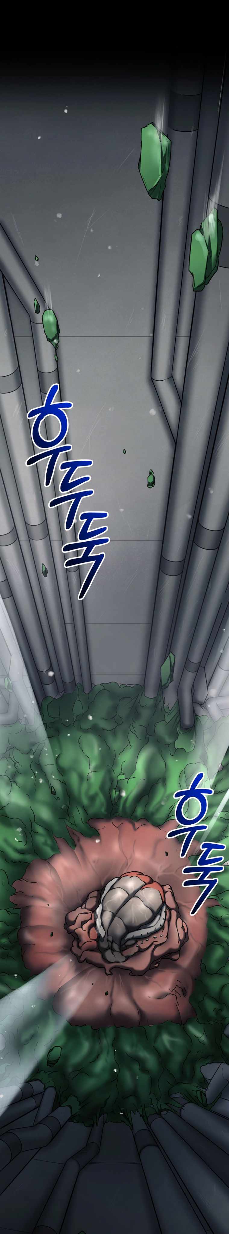 ฉันกลายเป็นสัตว์ประหลาดต่างดาวที่เติบโตได้ ตอนที่ 6 หน้า 54