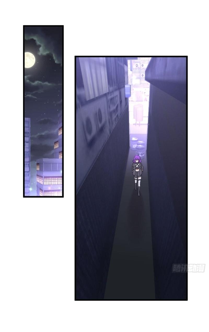 Immortal Swordsman in The Reverse World ข้าเซียนกระบี่ไม่เกาะสตรี ตอนที่ 259 หน้า 21