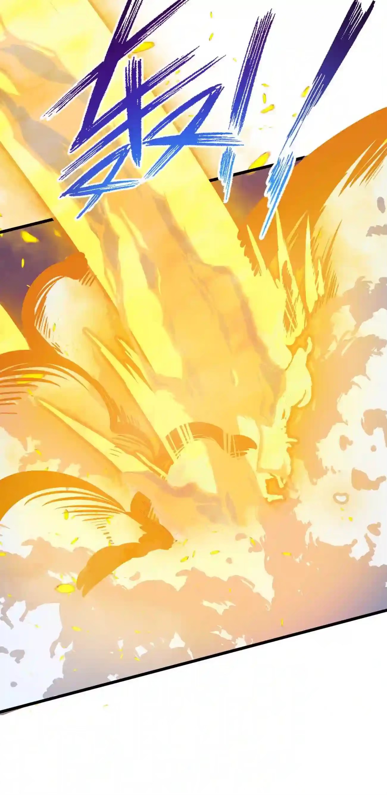 ระบบโกงราชาปีศาจ ตอนที่ 8 หน้า 25