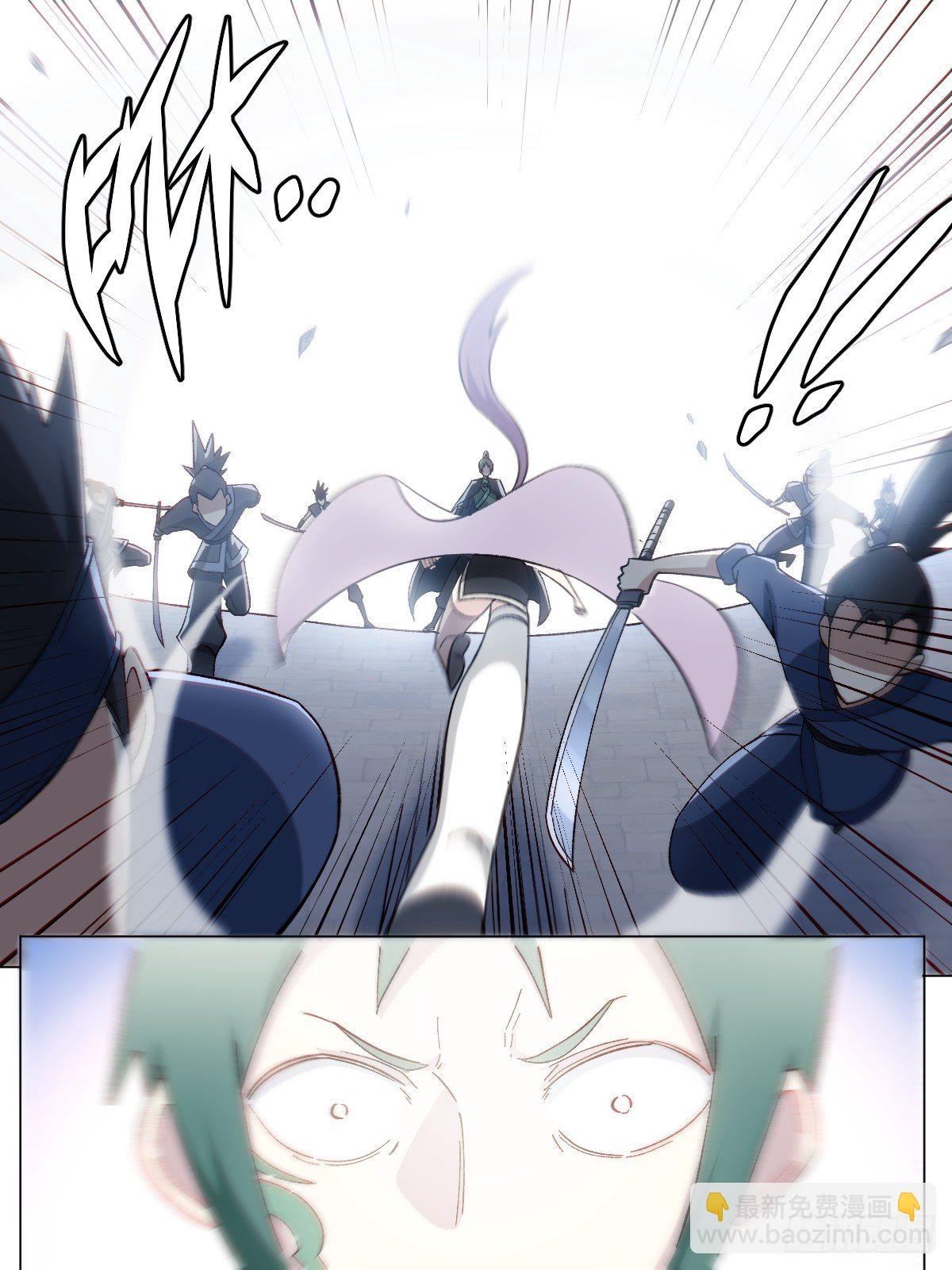 ผมเป็นเจ้าพ่อในต่างโลก ตอนที่ 22 หน้า 3