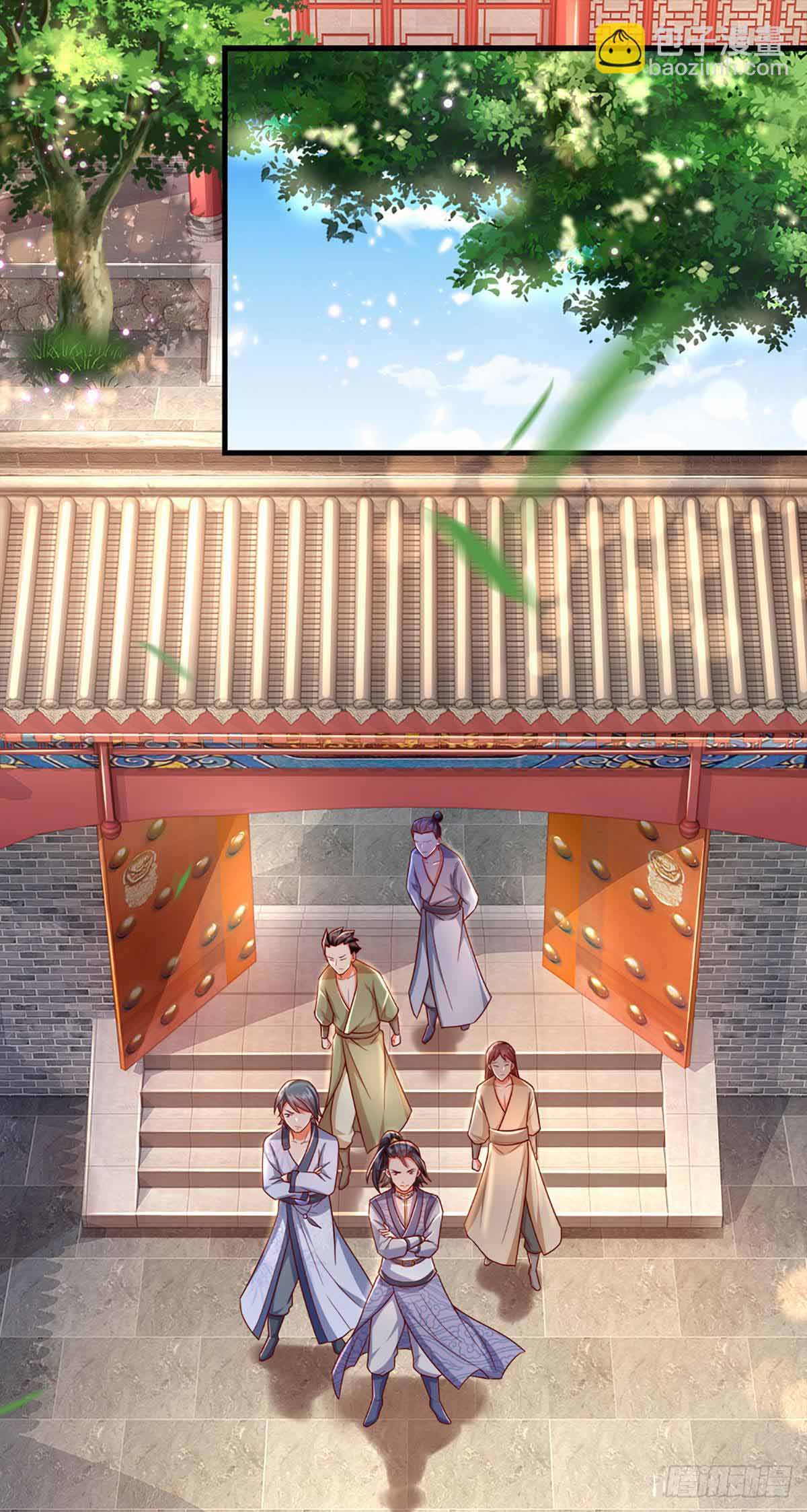 ยอดยุทธมารโอสถ ตอนที่ 10 หน้า 7