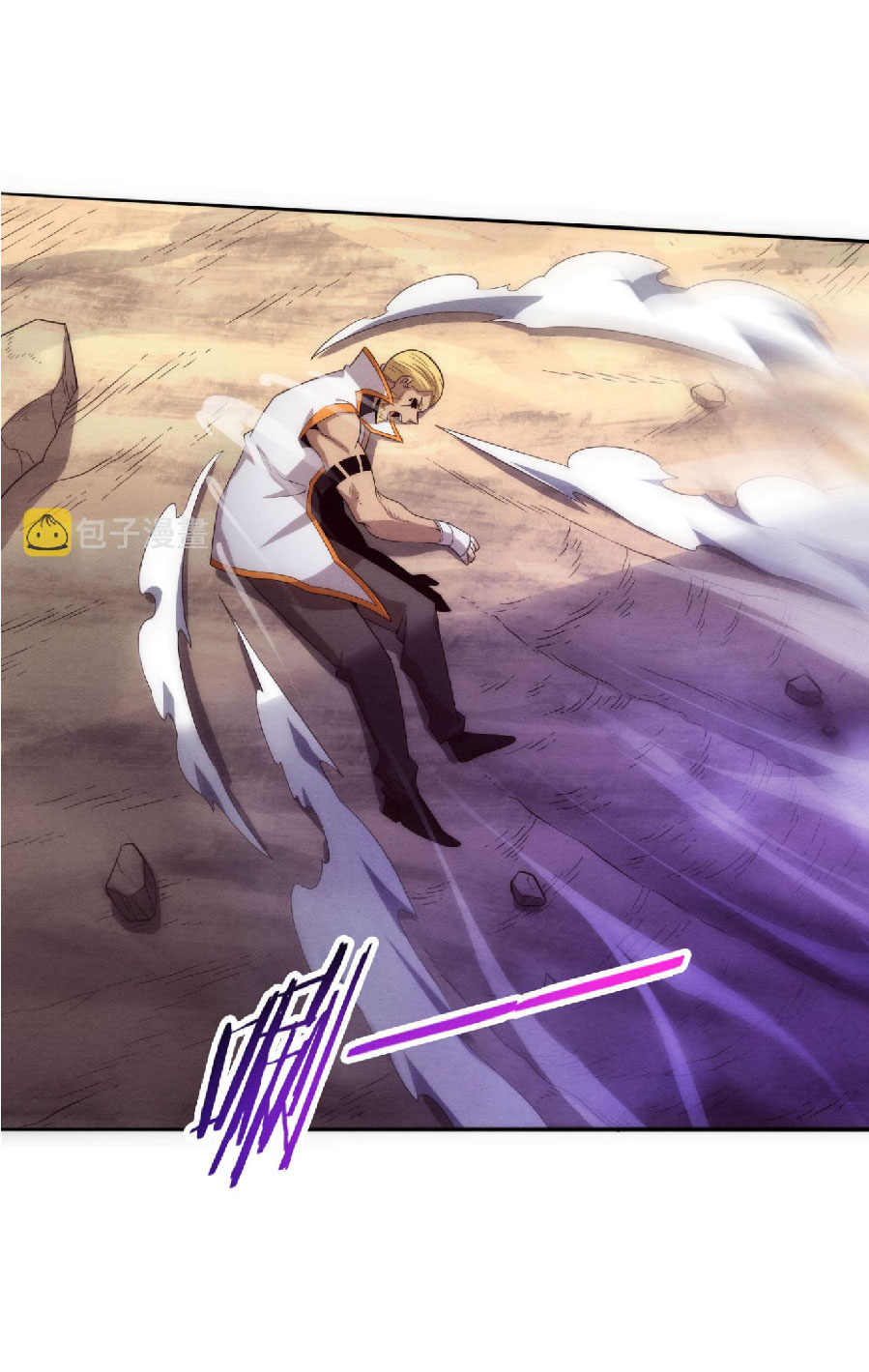 the frenzy of evolution การวิวัฒนาการที่บ้าคลั่ง ตอนที่ 81 หน้า 28