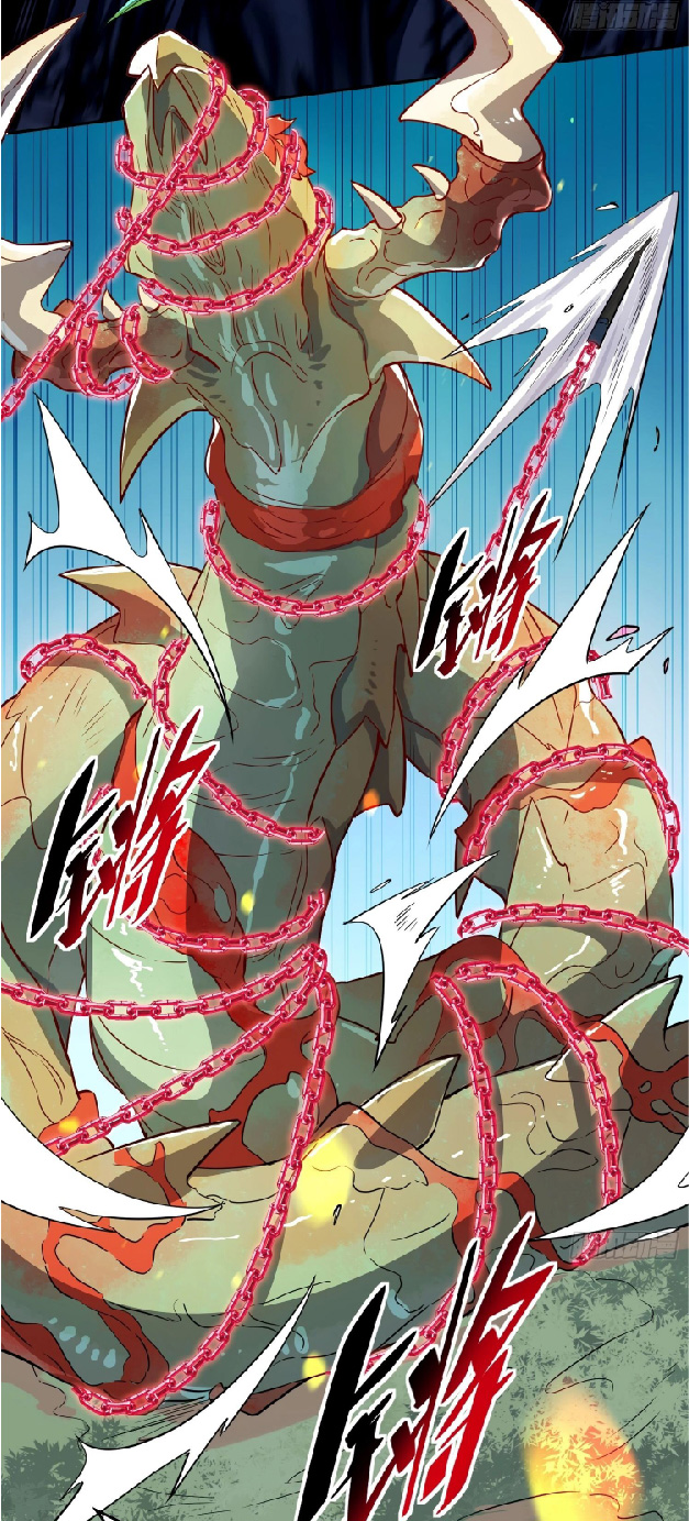 The People On Earth Are Too Ferocious ตอนที่ 150 หน้า 7