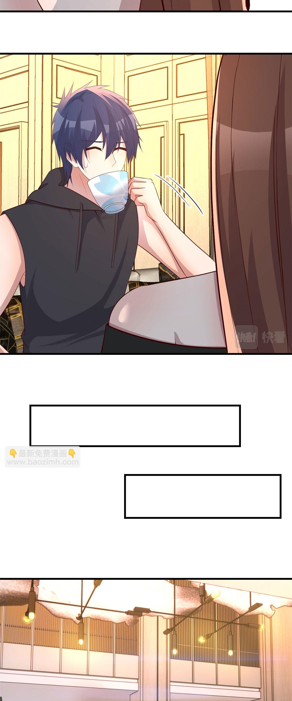 พี่สาวอยากเล่นคุณ ตอนที่ 144 หน้า 18