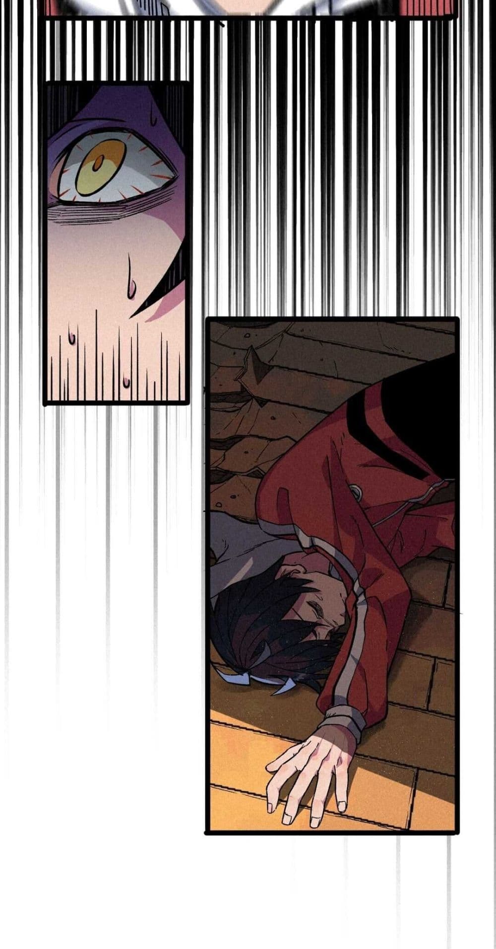 The Strong, The Few, True Cultivators on Campus : วิทยาเขตผู้ฝึกฝนวิญญาณที่แท้จริง ตอนที่ 4 หน้า 18