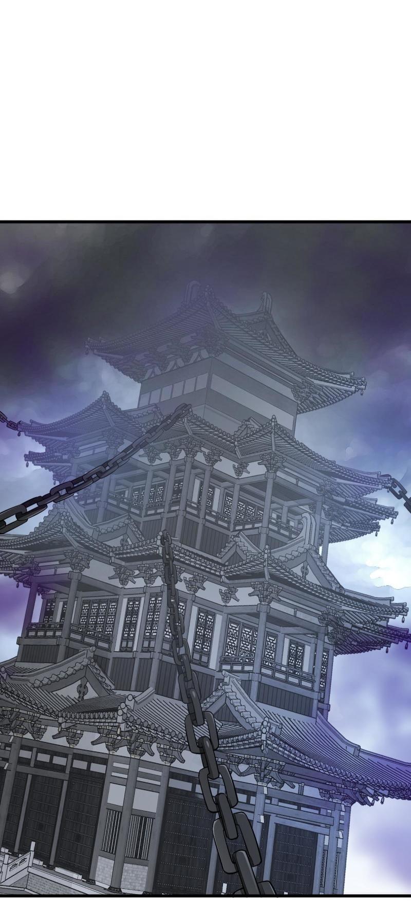 Lan Ke Qi Yuan ตอนที่ 171 หน้า 8