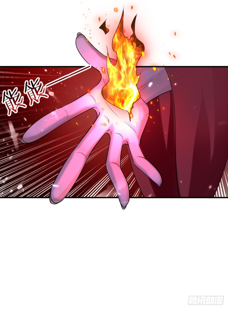 The ultimate son-in-law from different world ตอนที่ 49 หน้า 18