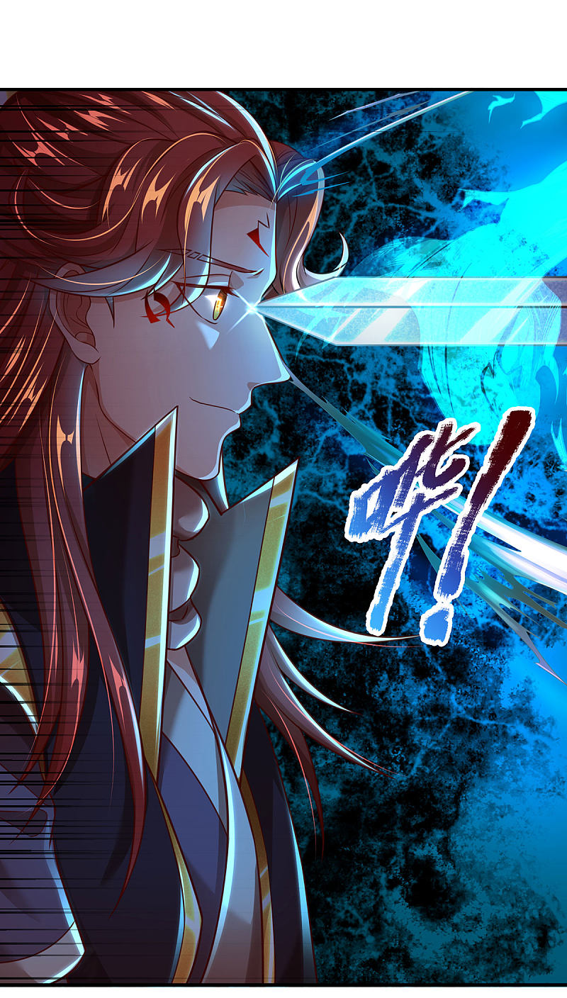 |.สุดยอดระบบเจ้าราชันย์ปีศาจ ตอนที่ 15 หน้า 30