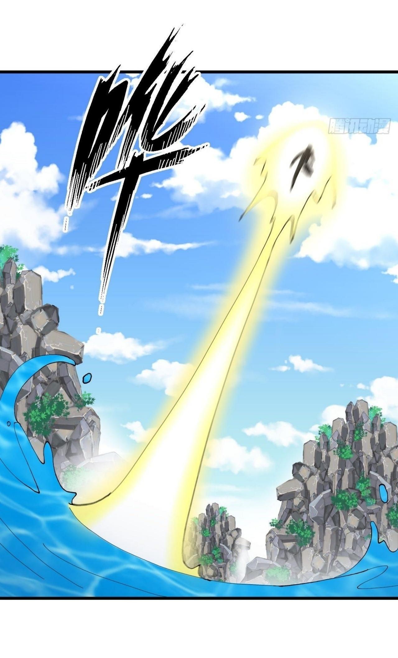 Immortal Swordsman in The Reverse World ข้าเซียนกระบี่ไม่เกาะสตรี ตอนที่ 320 หน้า 9