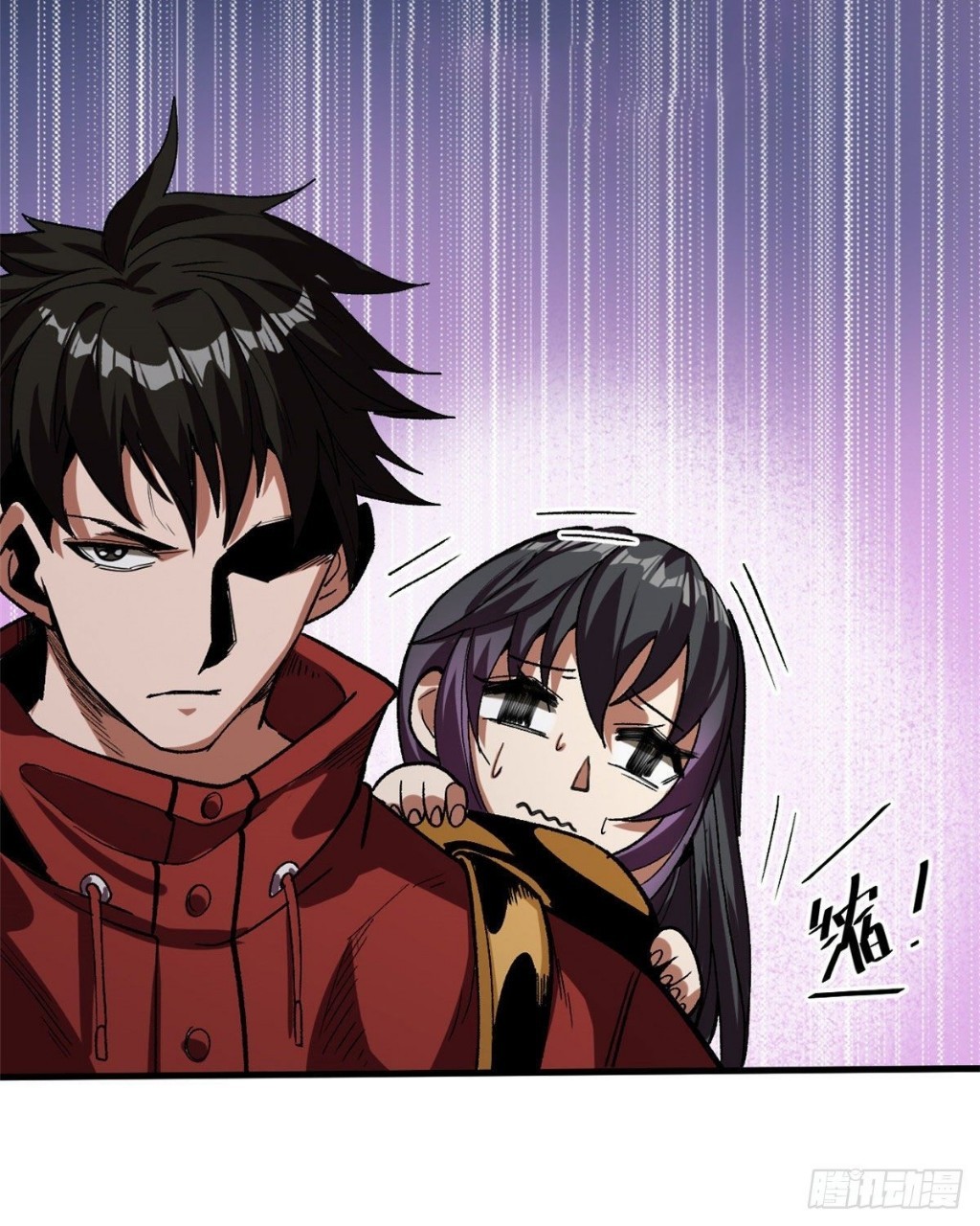 รูเล็ตเวิลด์ สุ่มไอเทมเอาชีวิตรอด ตอนที่ 9 หน้า 9