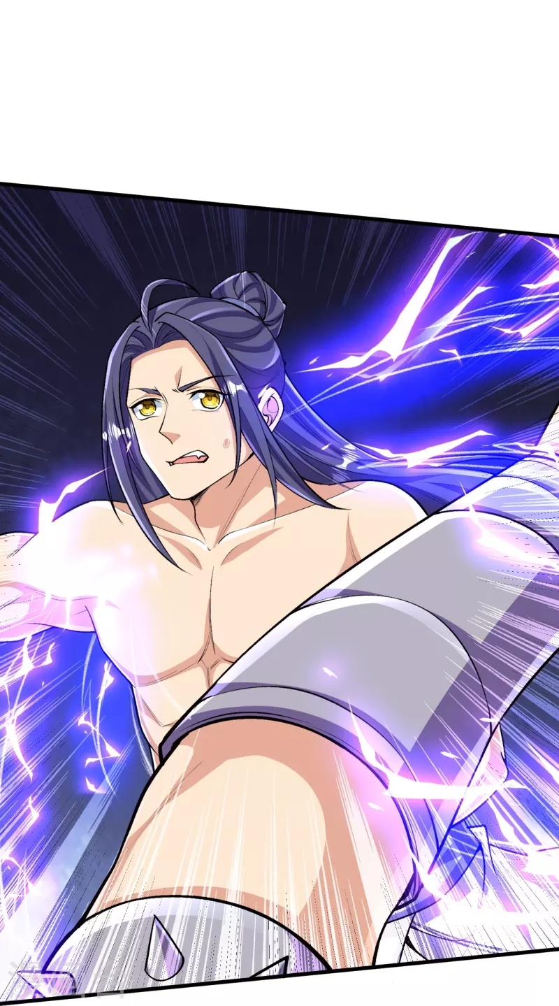 ผู้ขัดเกลาร่างกายที่แข็งแกร่งที่สุดในประวัติศาสตร์ ตอนที่ 126 หน้า 3