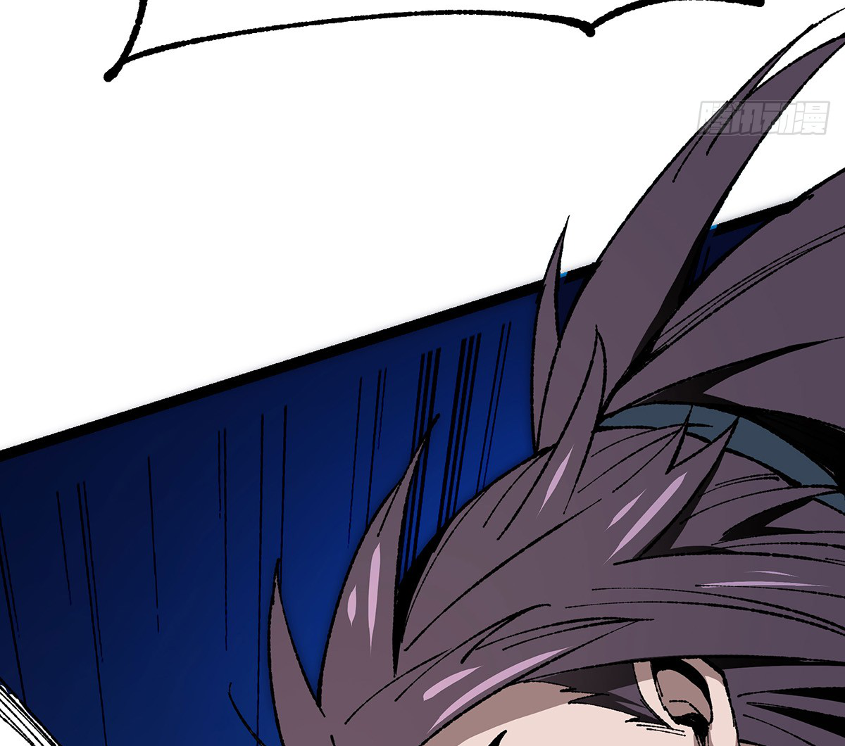 (ทันจีน) Mechanical Master (โคตรปรมาจารย์เทพจักรกล) ตอนที่ 4 หน้า 25