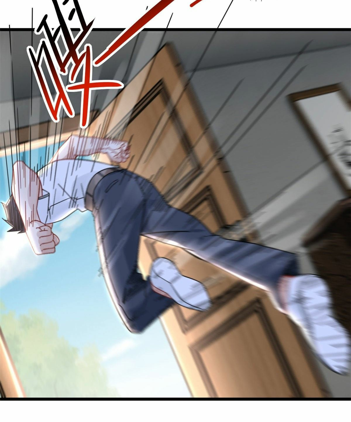 The new best all-rounder  ผู้แข็งแกร่งรอบด้าน ตอนที่ 20 หน้า 22