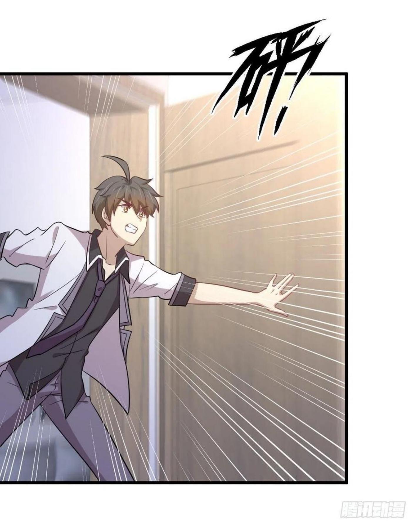 Immortal Swordsman in The Reverse World ข้าเซียนกระบี่ไม่เกาะสตรี ตอนที่ 216 หน้า 26