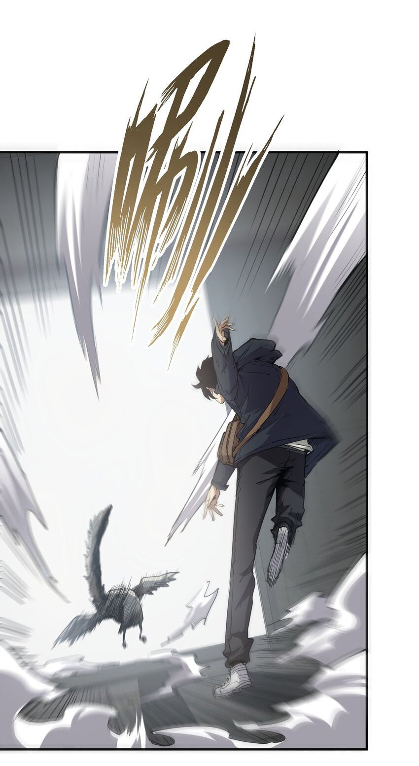 กลับมาเกิดใหม่ในยุคก่อนวันสิ้นโลก! ตอนที่ 18 หน้า 8