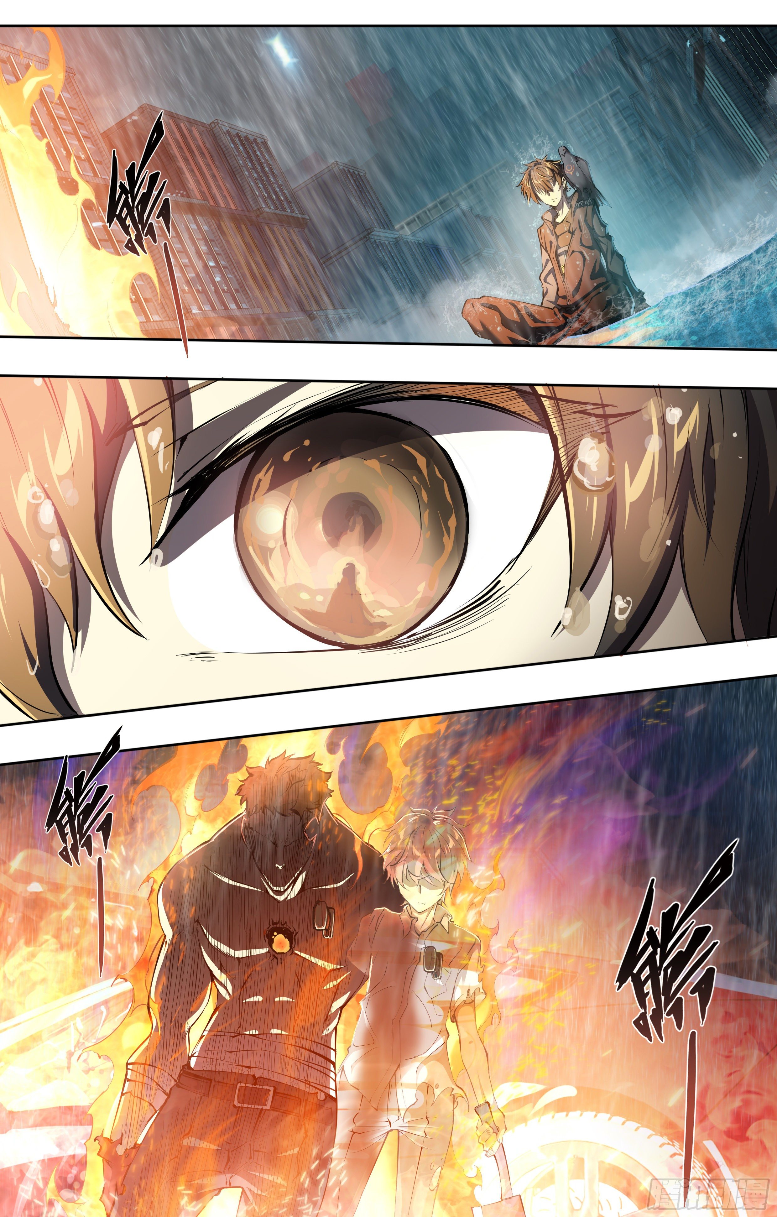 Apocalypse Forecast ตอนที่ 48 หน้า 24