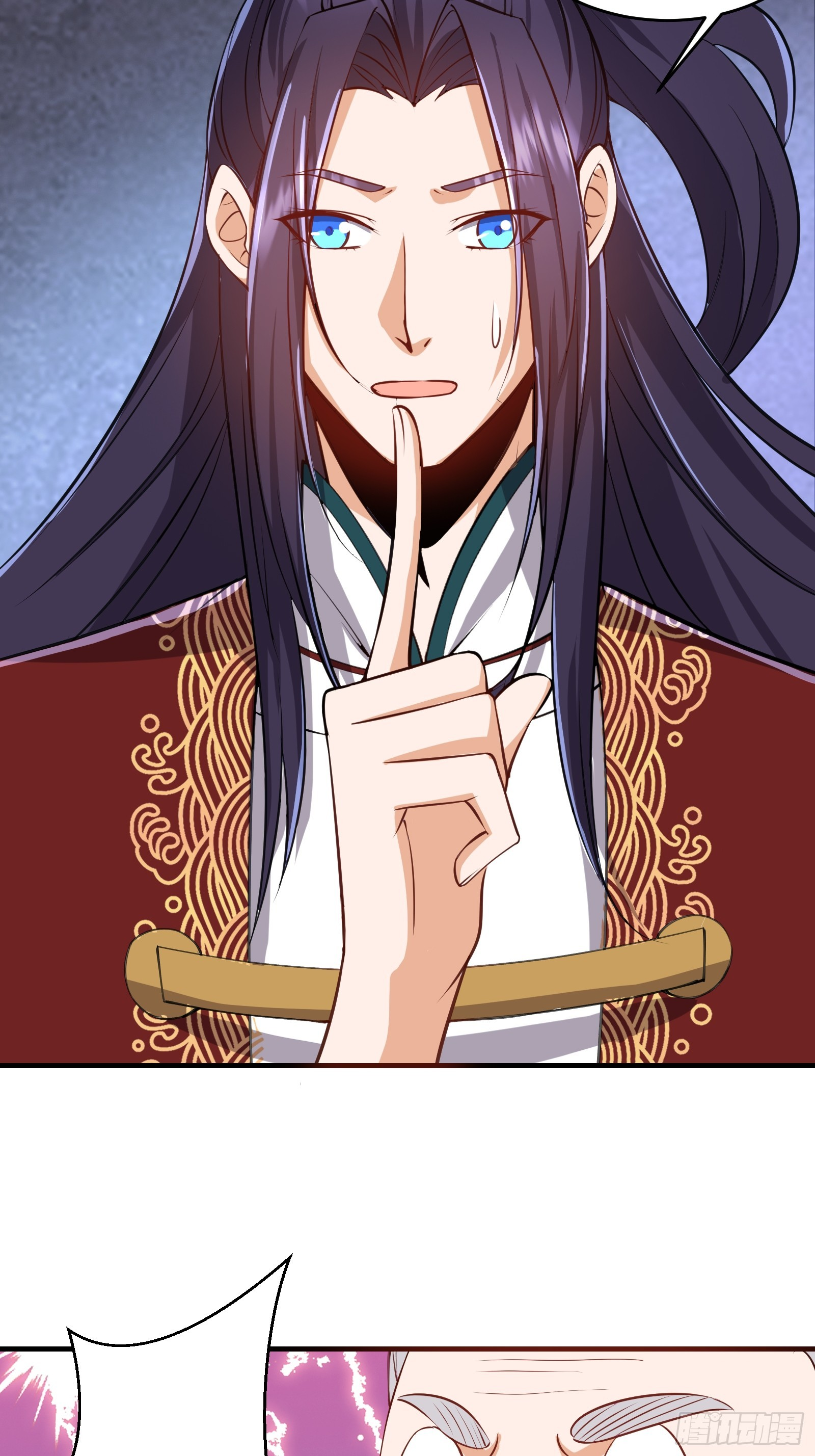 Master Of Lmmortal Cultivation: Start Practicing With Your Mind ตอนที่ 4 หน้า 21