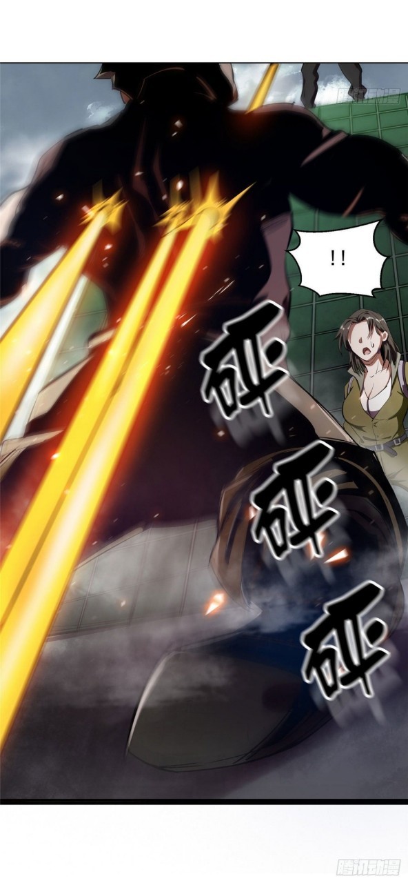 รูเล็ตเวิลด์ สุ่มไอเทมเอาชีวิตรอด ตอนที่ 20 หน้า 52