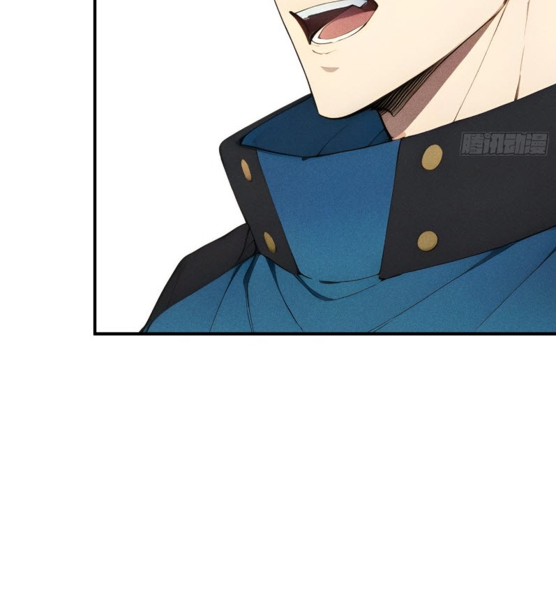 ข้าจะปลุกเทพเจ้าขึ้นมา! (I Have Revived The Chinese Gods!) ตอนที่ 9 หน้า 18