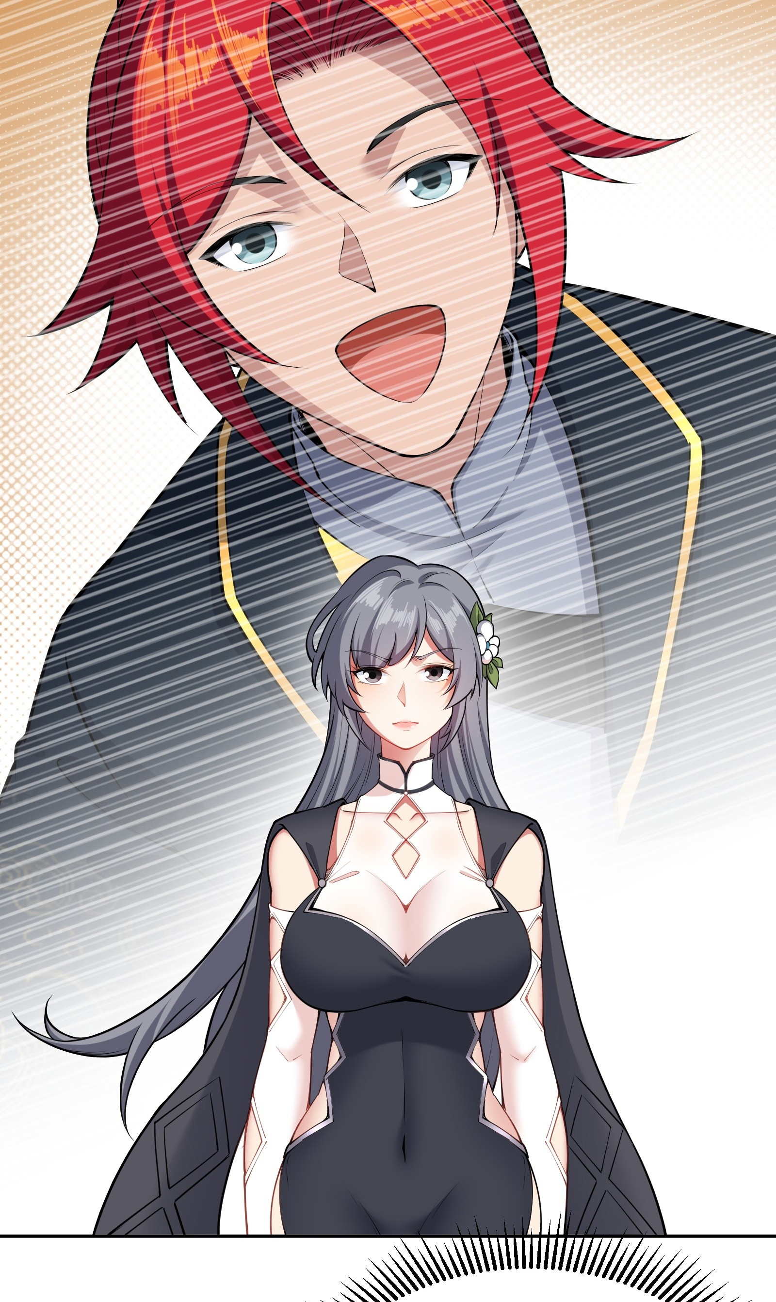 ข้ามโลกมาเป็นNPC ตอนที่ 10 หน้า 28