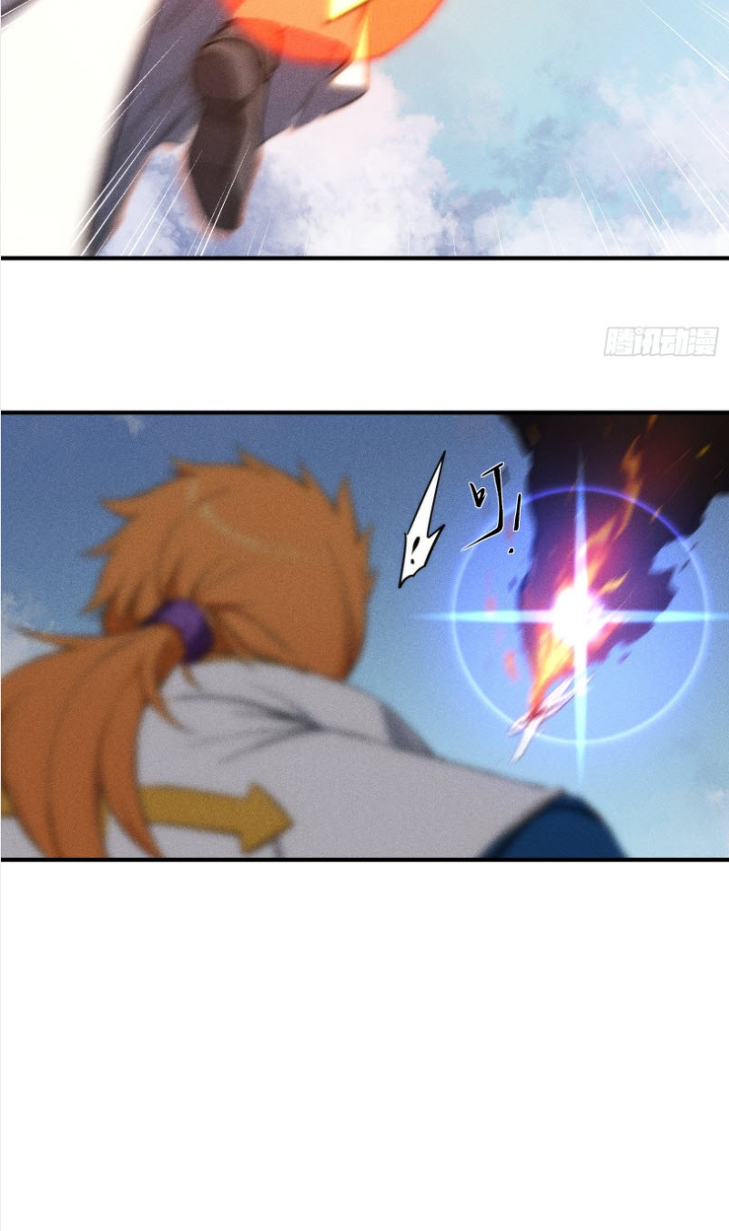 ข้าจะปลุกเทพเจ้าขึ้นมา! (I Have Revived The Chinese Gods!) ตอนที่ 7 หน้า 15