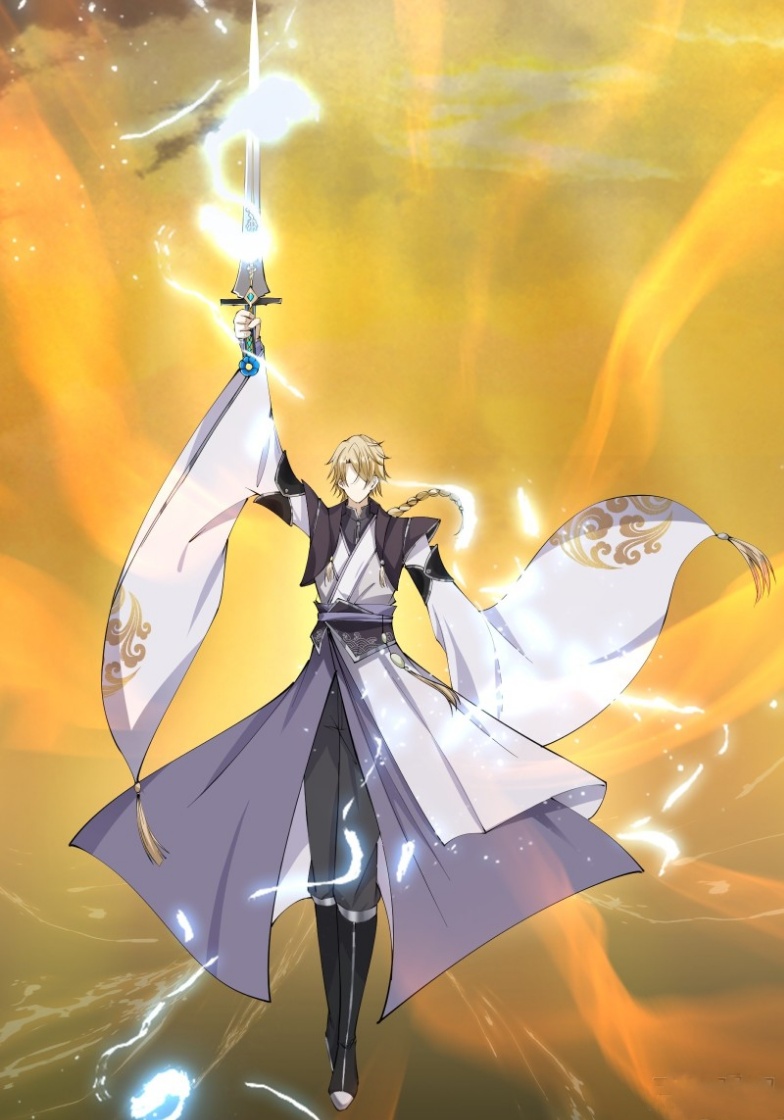 มีพลังโกงด้วยต้นไม้แห่งสววรค์ ตอนที่ 3 หน้า 36