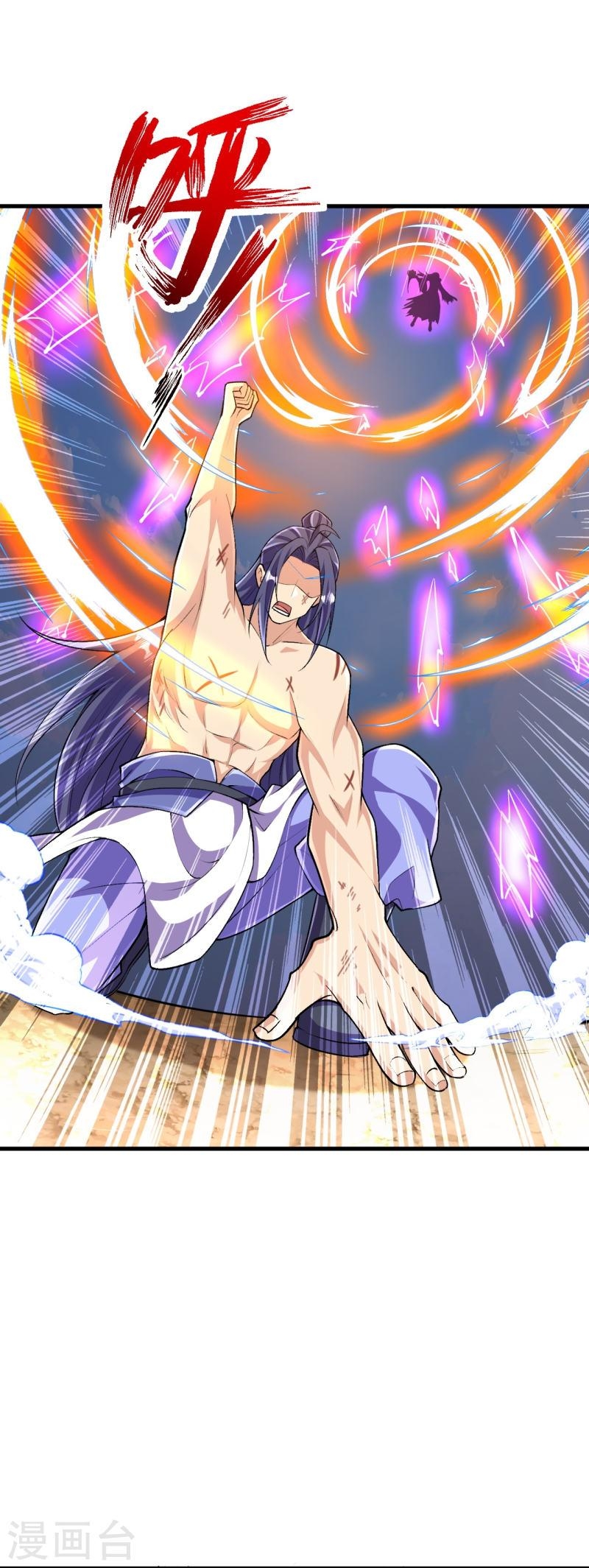 ผู้ขัดเกลาร่างกายที่แข็งแกร่งที่สุดในประวัติศาสตร์ ตอนที่ 122 หน้า 2