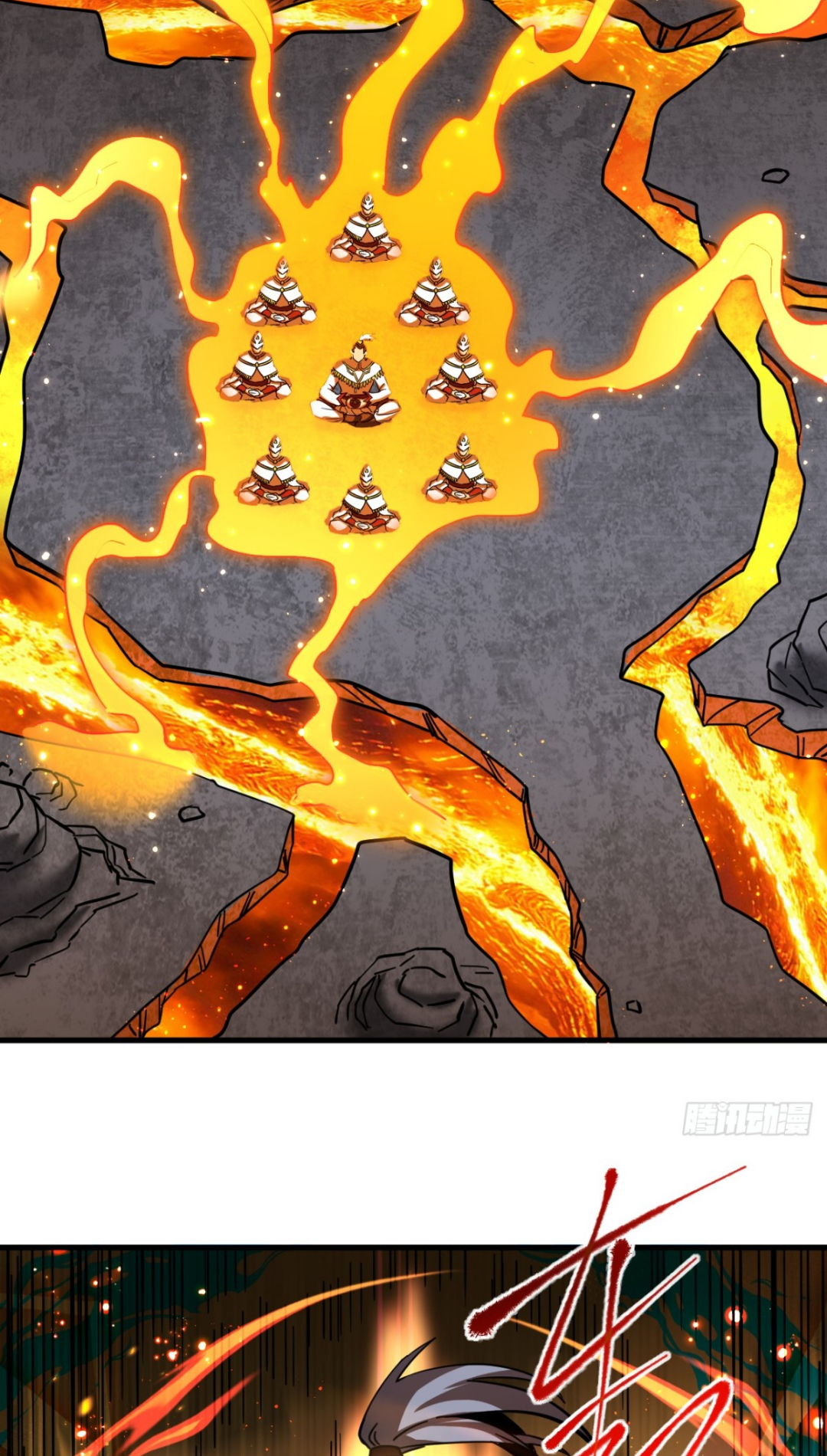 My Disciples Cultivate, While I Slack Off!  ศิษย์ของข้าฝกฝน ส่วนข้าขี้เกียจ ตอนที่ 104 หน้า 7