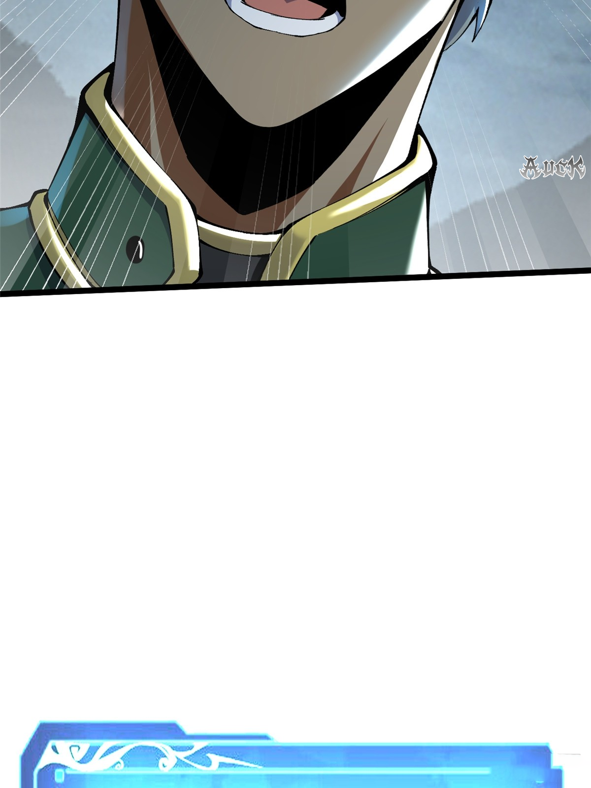 ไม่อยากเรียนทักษะ แห่งคำสาปเลย! ตอนที่ 9 หน้า 108