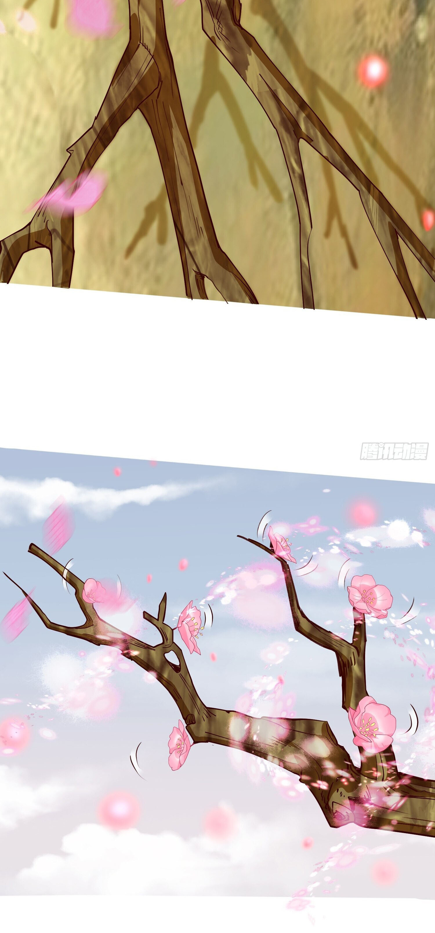 จักรพรรดิเทพสวรรค์ ตอนที่ 9 หน้า 15