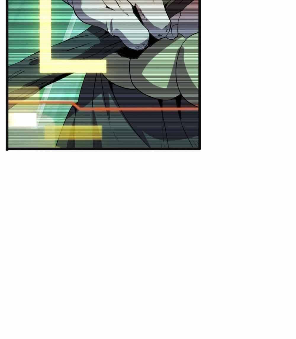 การผจญภัยในดินแดนสรวงสวรรค์ ตอนที่ 26 หน้า 32