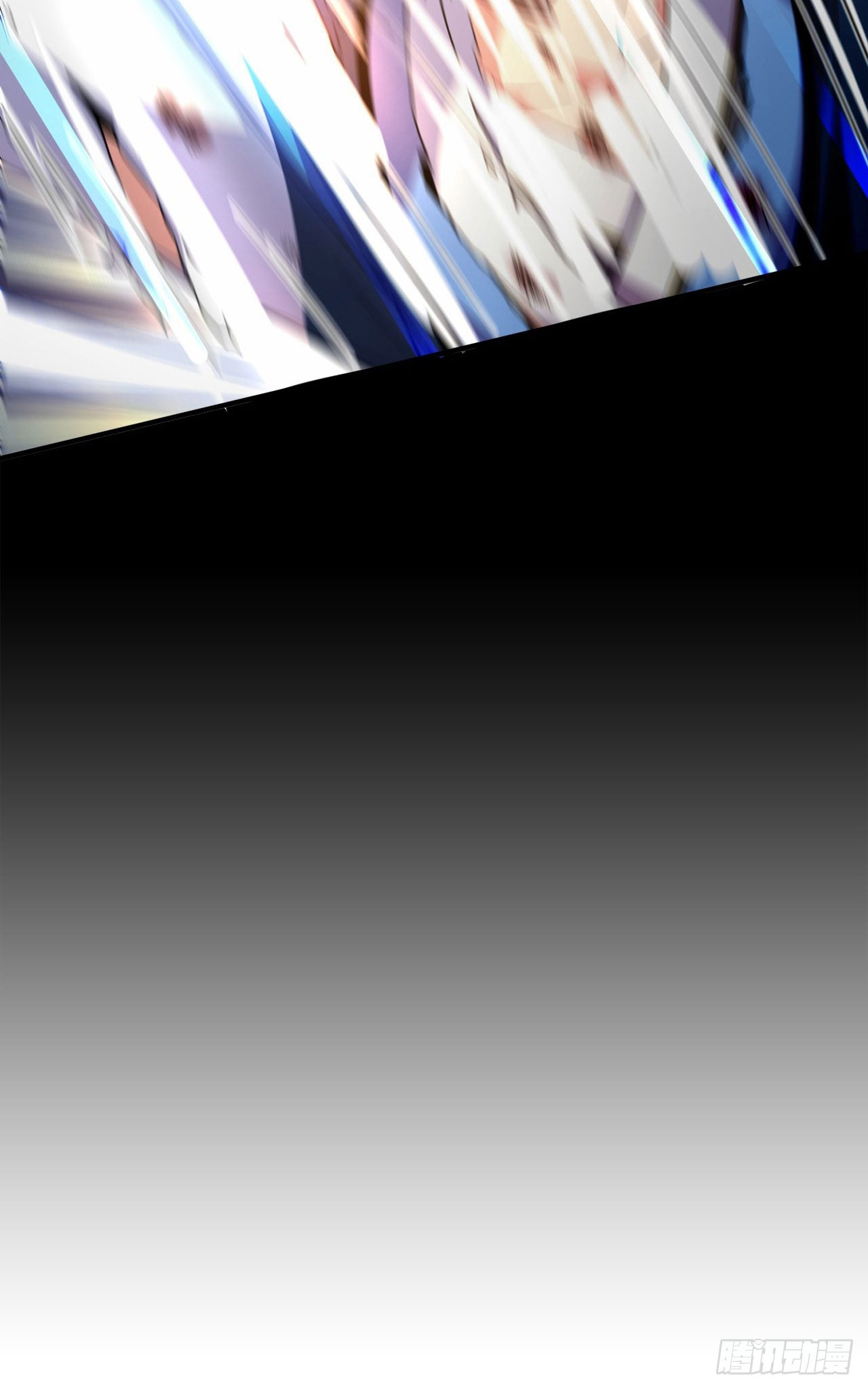 I Can Control All Opportunities ชนจีน ตอนที่ 5 หน้า 42