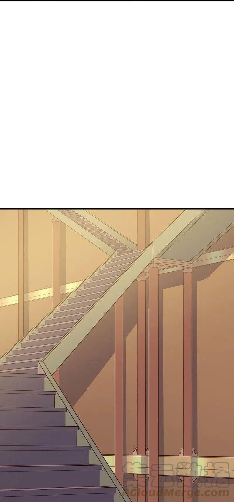 peerless battle spirit ตอนที่ 514 หน้า 6