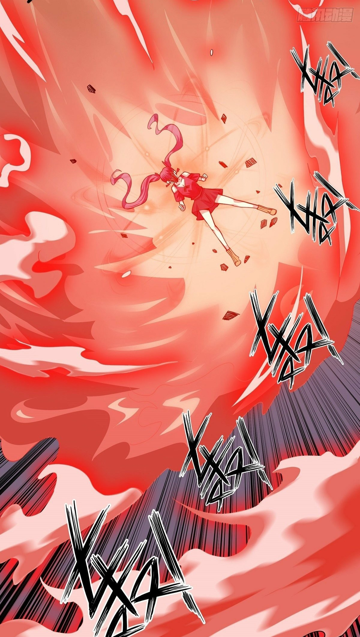 Wake up, master ท่านเจ้าสำนักหวนคืน ตอนที่ 7 หน้า 32