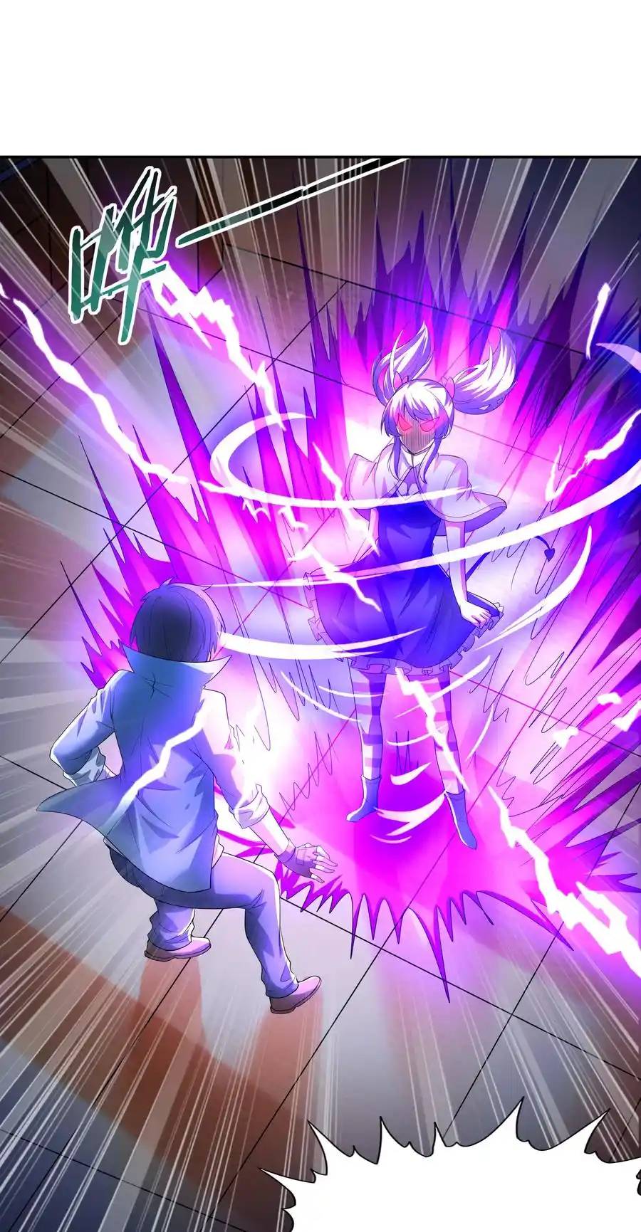 My Harem Is Entirely Female Demon Villains ตอนที่ 31 หน้า 64