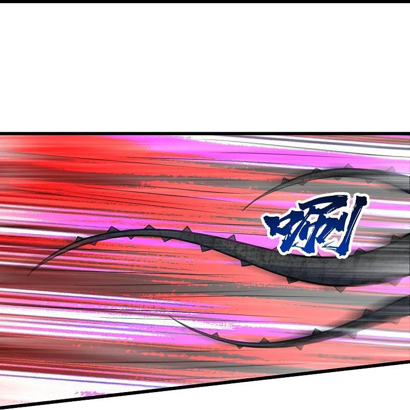 เทพอสูรสยบฟ้า ตอนที่ 272 หน้า 11