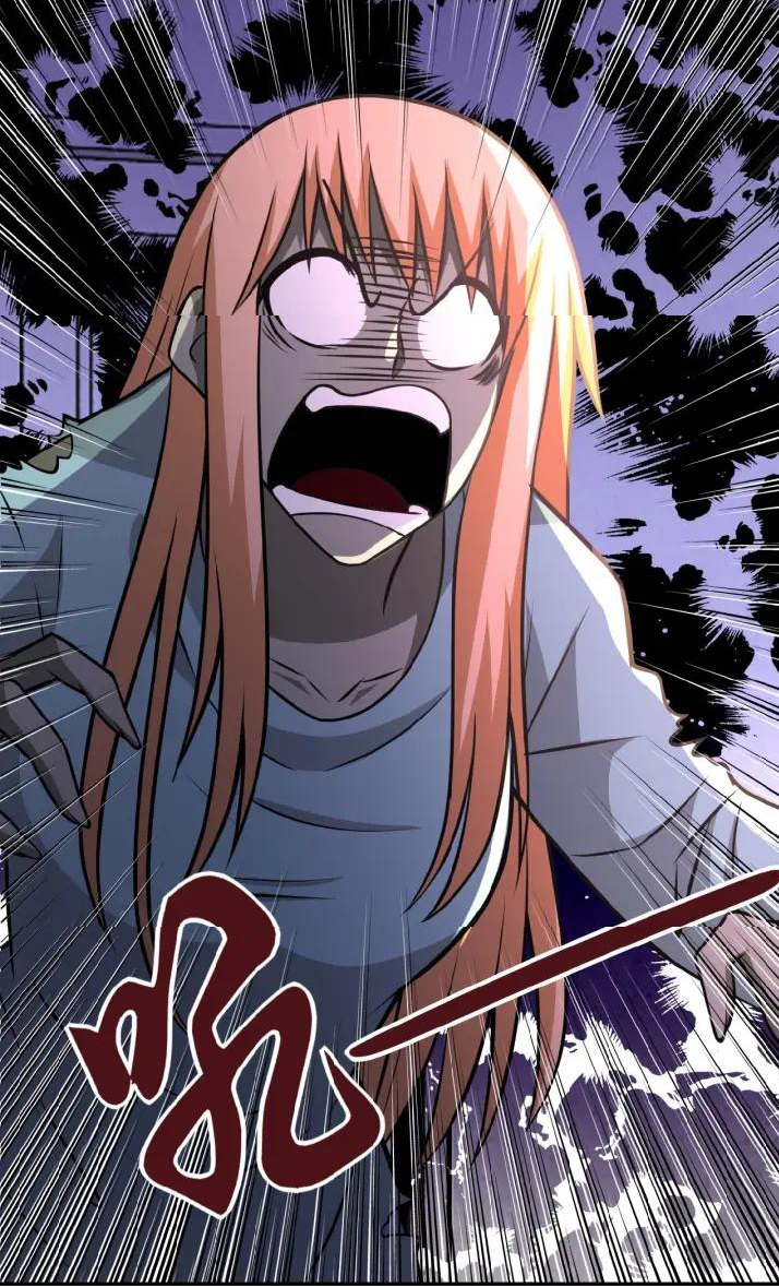 Apocalyptic Super System ตอนที่ 29 หน้า 28