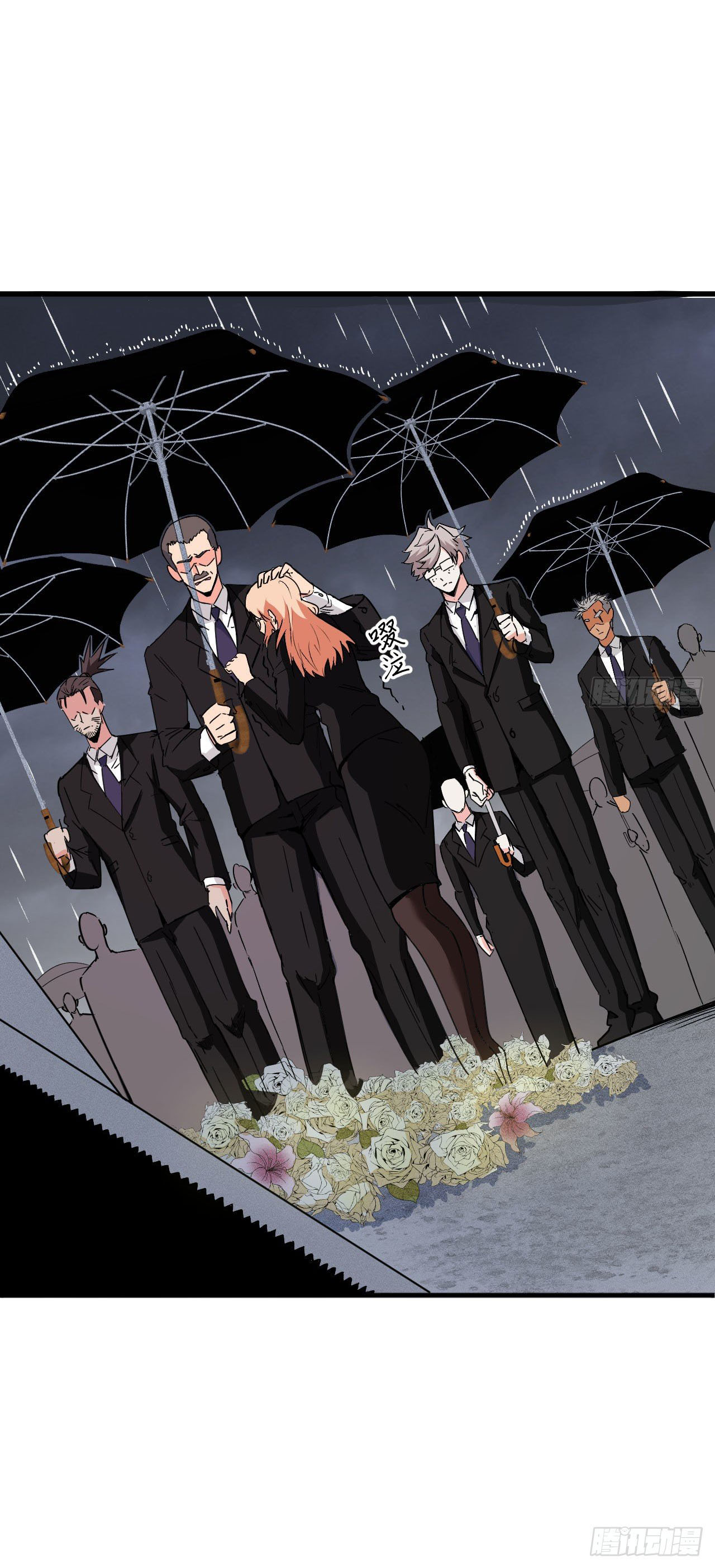 Magician from The Future ตอนที่ 9 หน้า 15