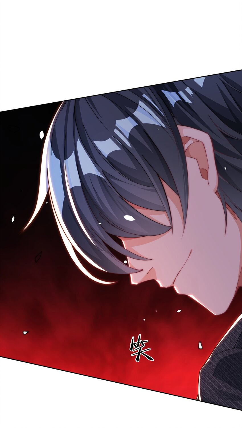 REBIRTH OF THE FIRST URBAN IMMORTAL ตอนที่ 5 หน้า 10