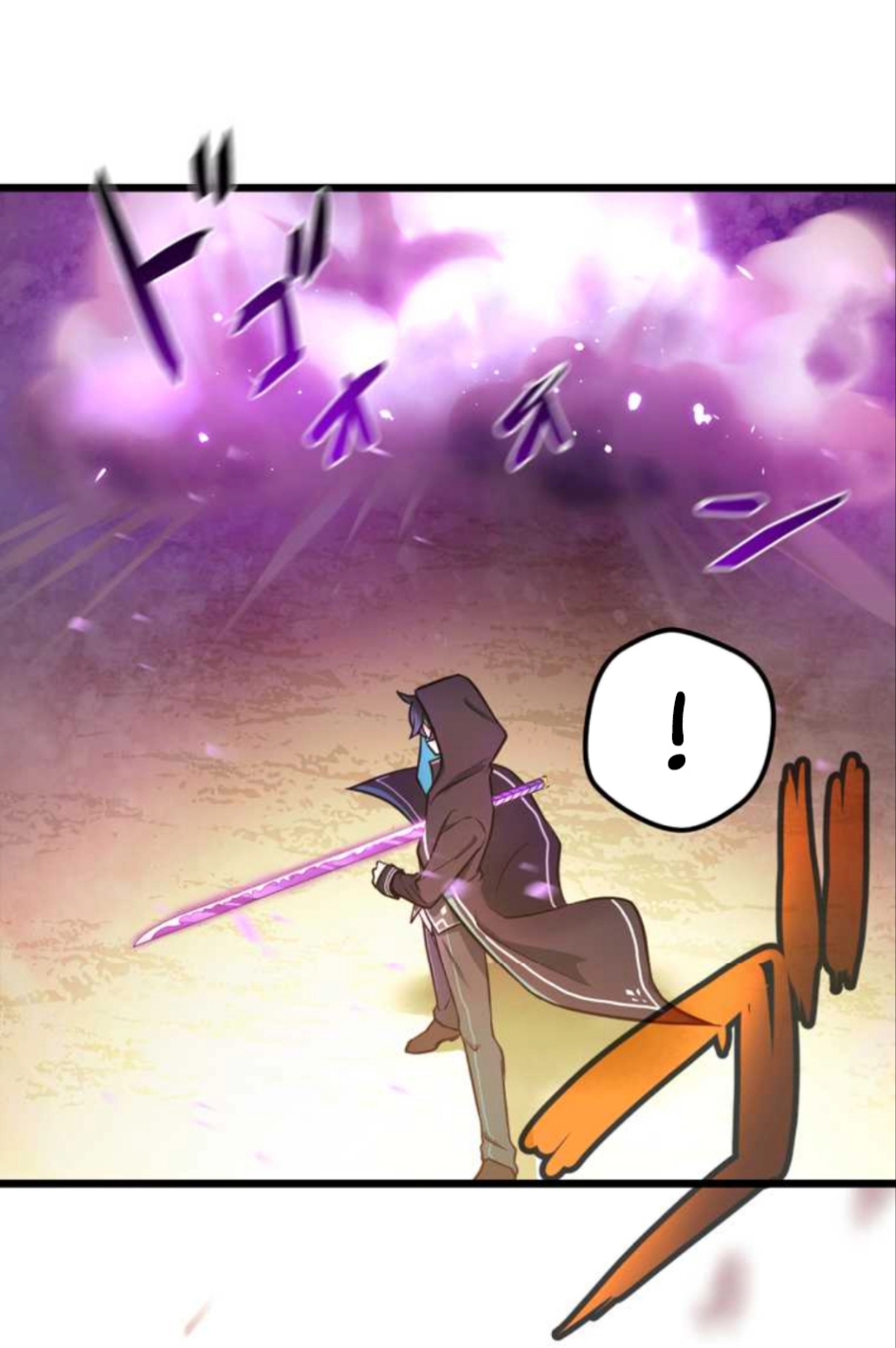 ฉันกลับชาติมาเกิดใหม่เป็นก็อบลินระดับ SSS ตอนที่ 15 หน้า 8