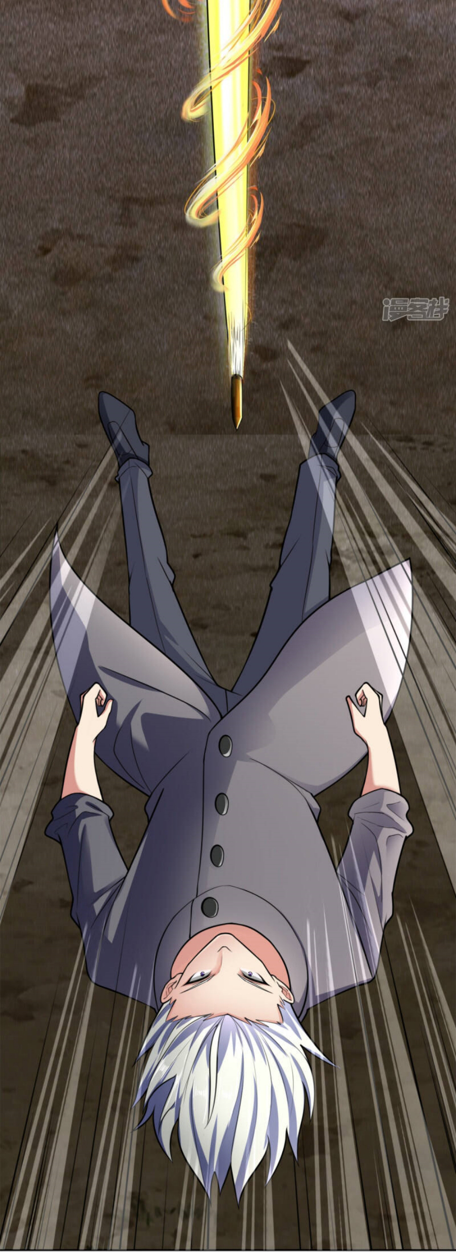 นครเซียนแห่งผู้ต่อต้านสวรรค์ ตอนที่ 198 หน้า 31