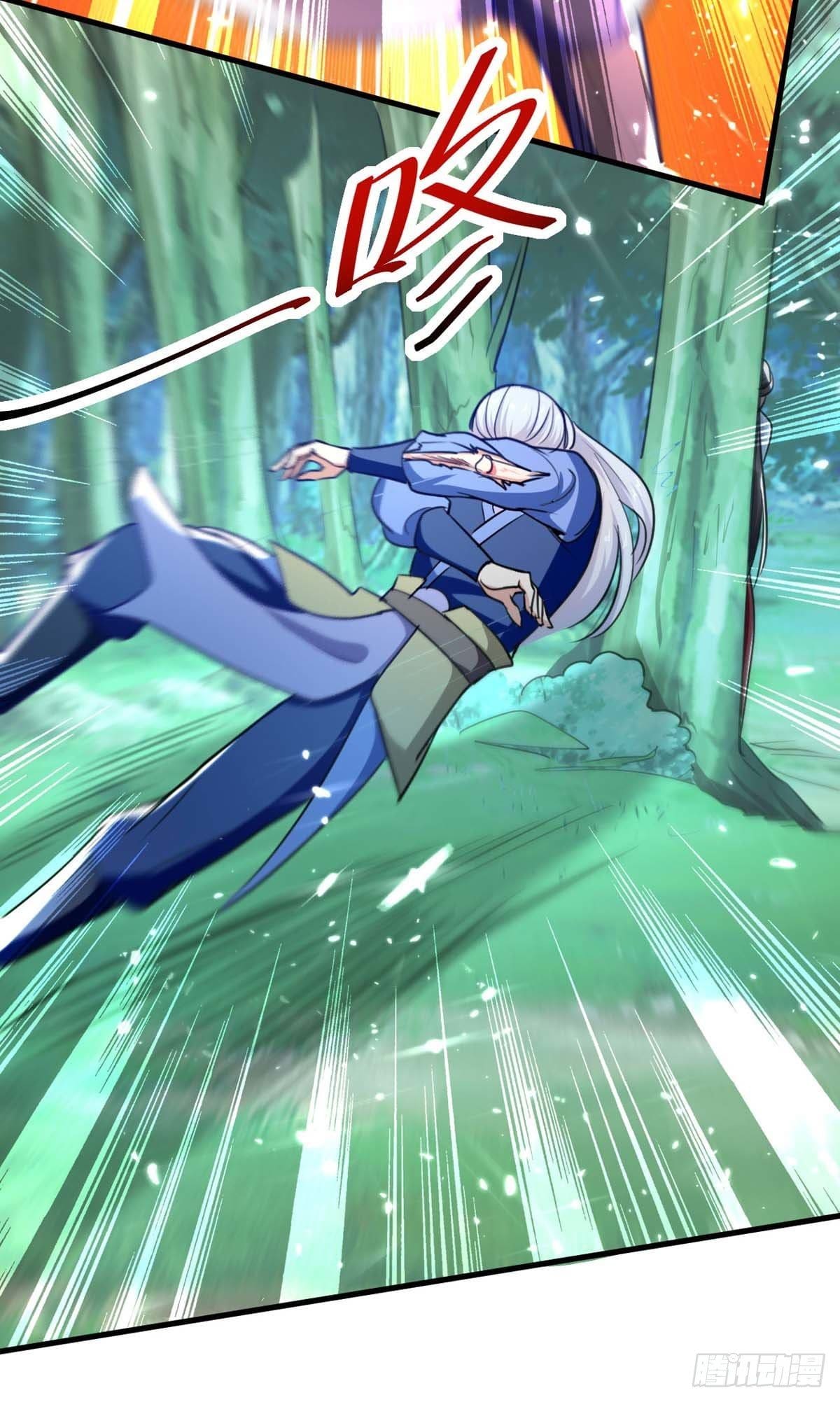 Peerless Martial Spirit ตอนที่ 59 หน้า 21