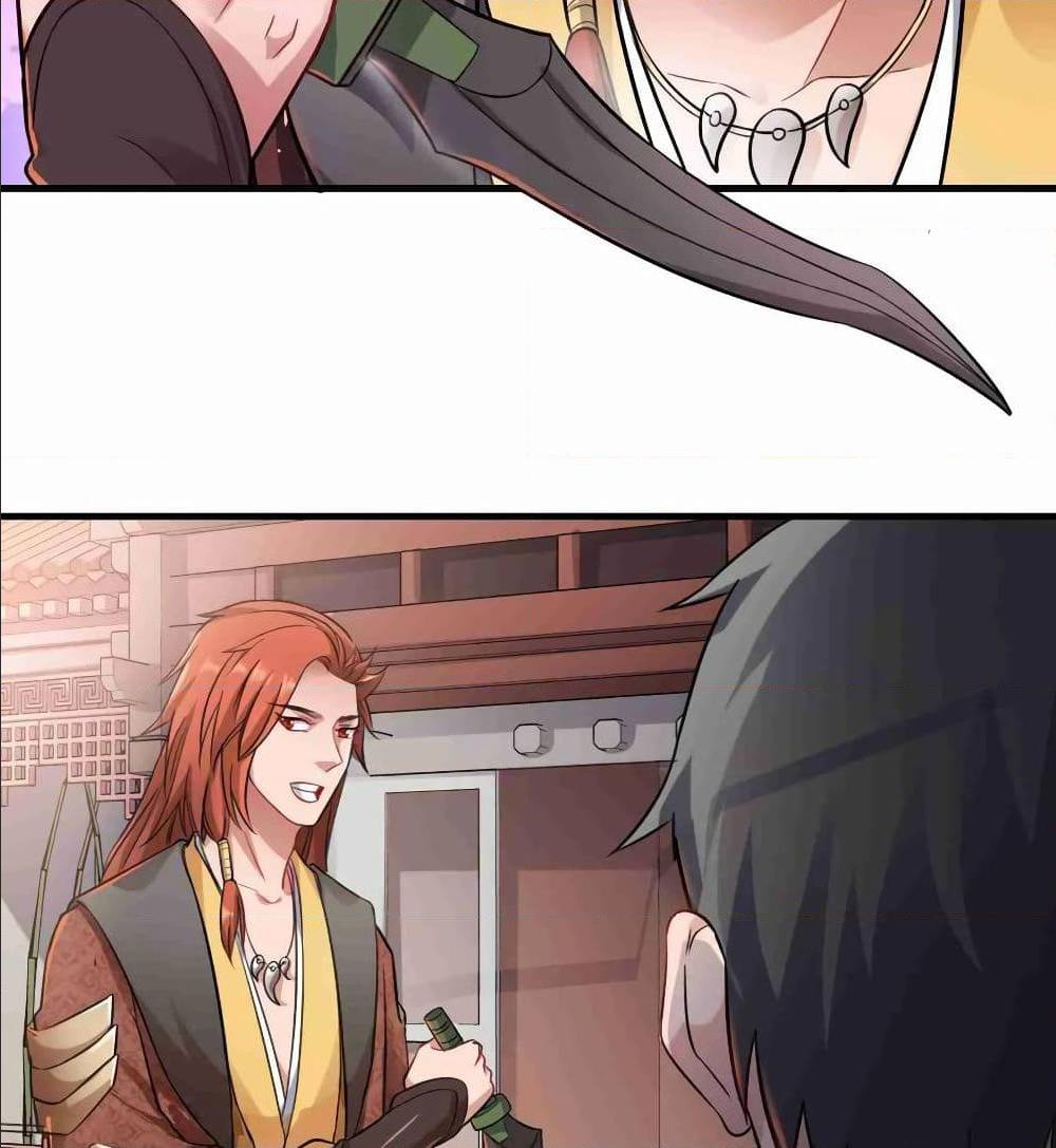 Super Warrior in Another World ทหารเซียนไปหาเมียที่ต่างโลก (กำลังแปลอยู่) ตอนที่ 72 หน้า 16