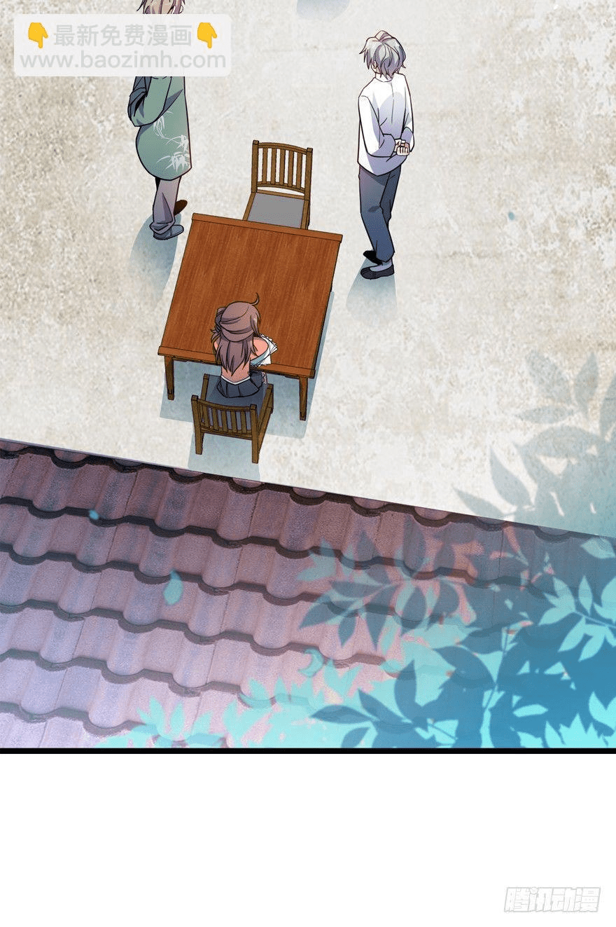 The new life of the Kuan King-ชีวิตใหม่ของราชาจอมกวน ตอนที่ 20 หน้า 18