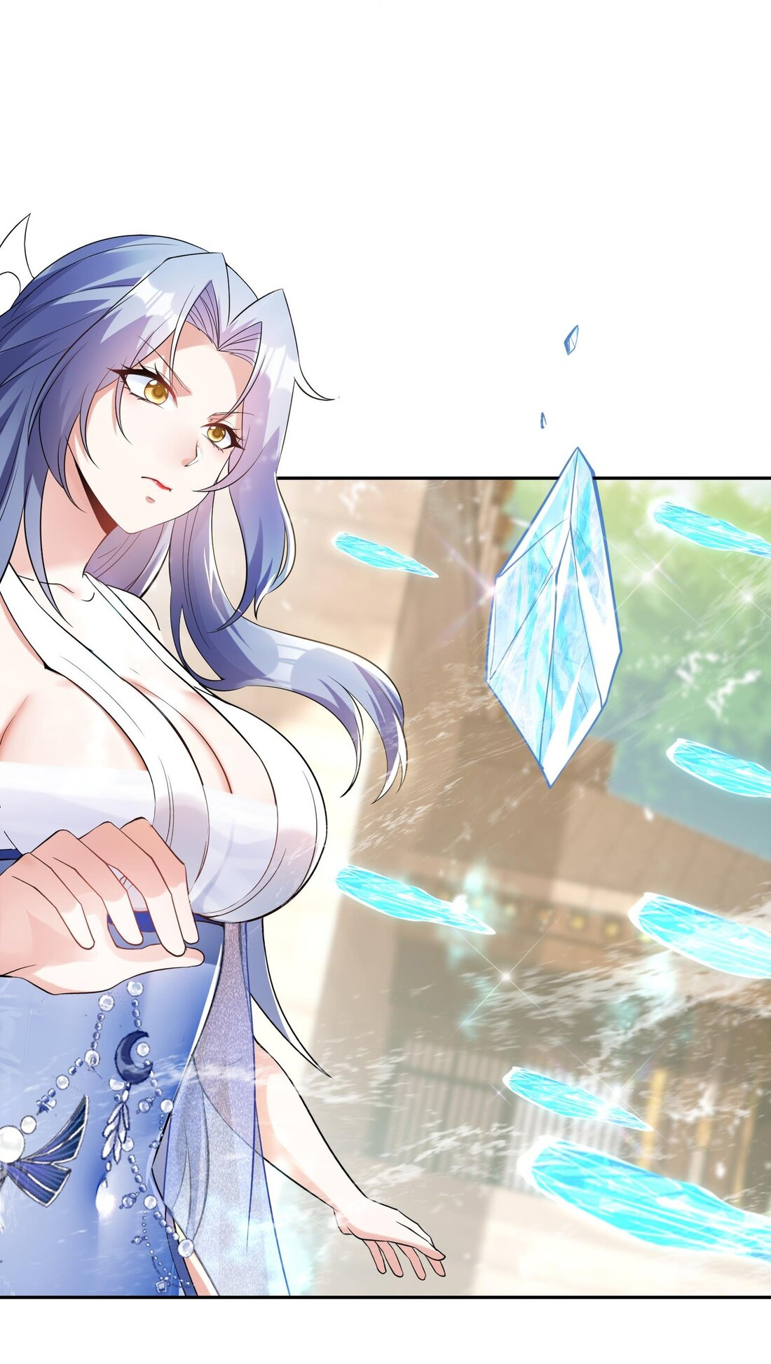 สัญญาระดับเทพ : เริ่มต้นที่แมวเหมียว ตอนที่ 13 หน้า 27