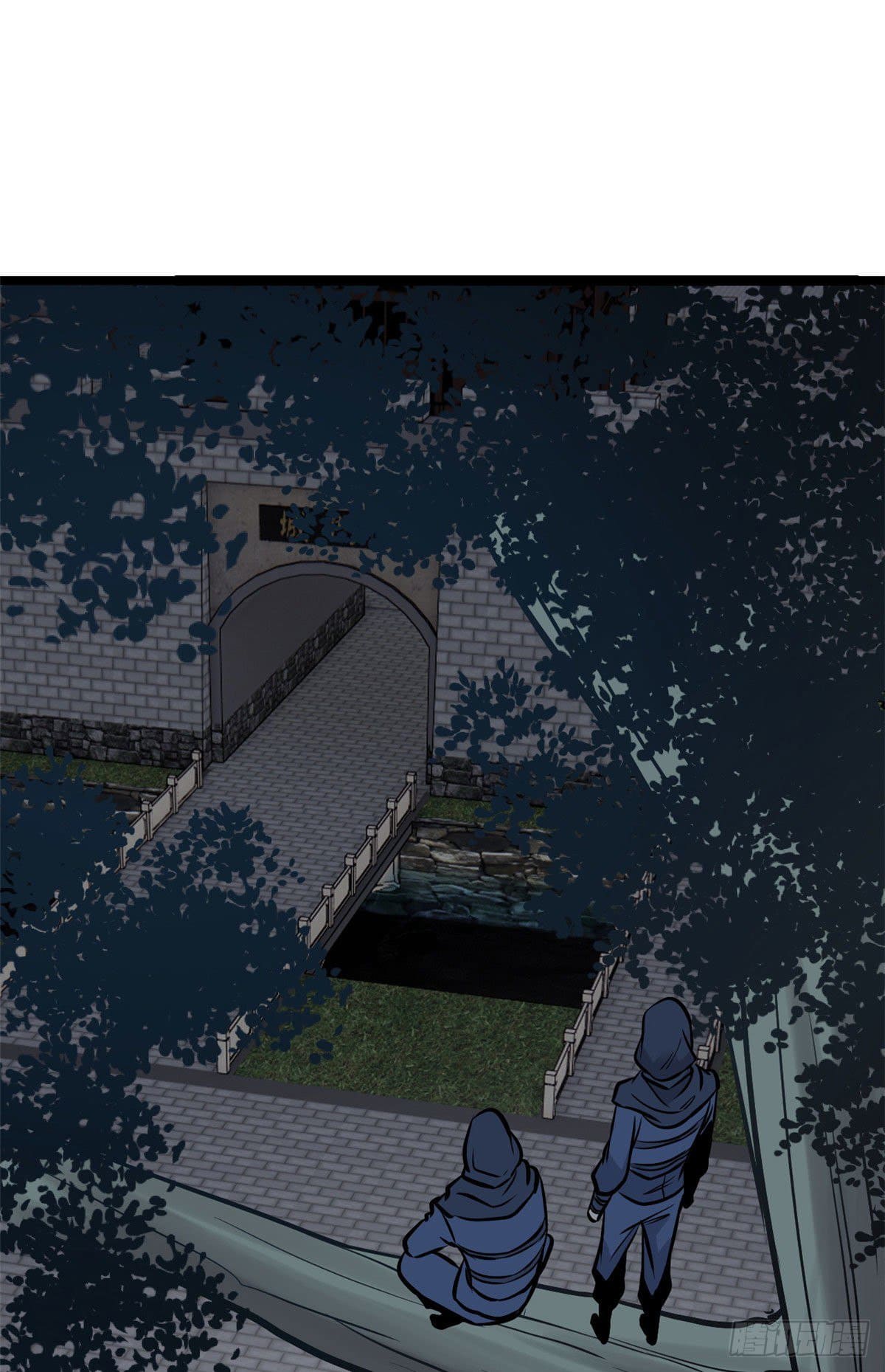 นิกายที่แข็งแกร่งที่สุด (ทันจีน) ตอนที่ 94 หน้า 26