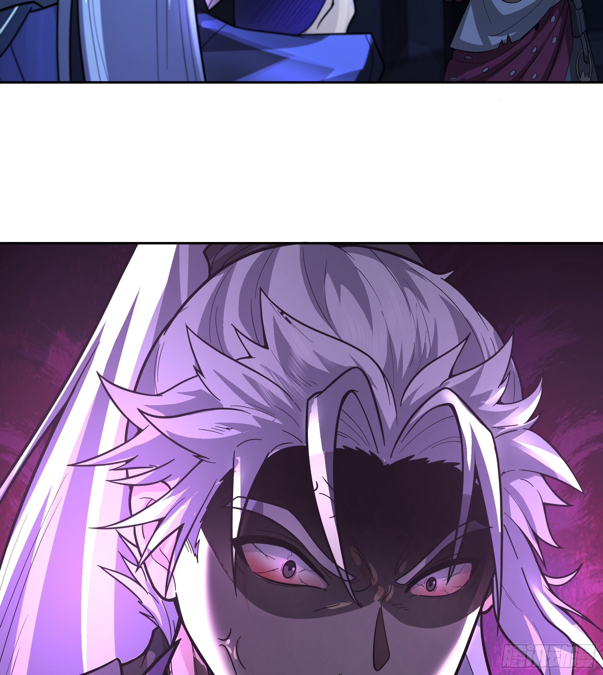 เซียนกระบี่พลังนิวเคลียร์(การ์ตูน) ตอนที่ 13 หน้า 37