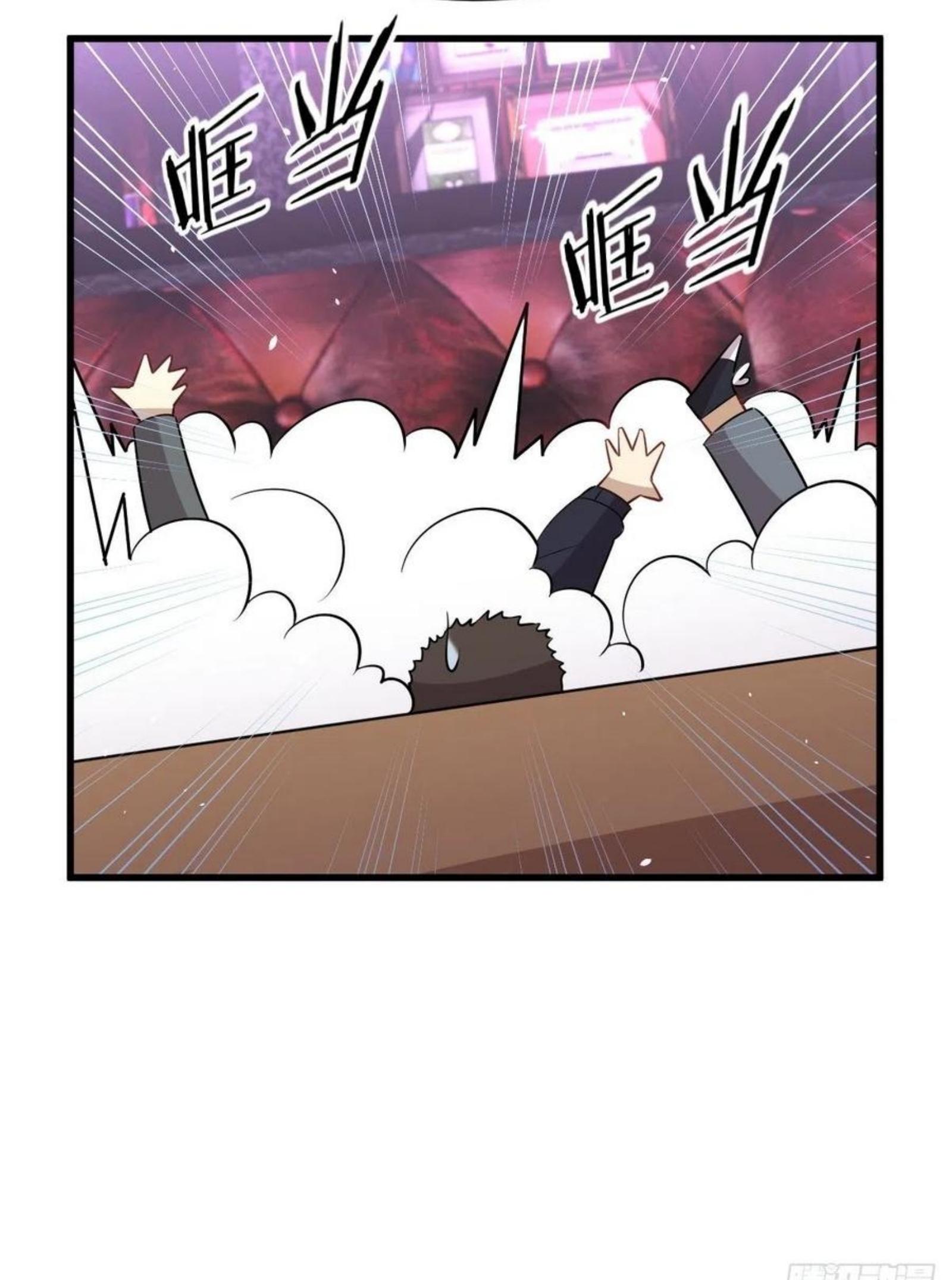 Immortal Swordsman in The Reverse World ข้าเซียนกระบี่ไม่เกาะสตรี ตอนที่ 156 หน้า 9