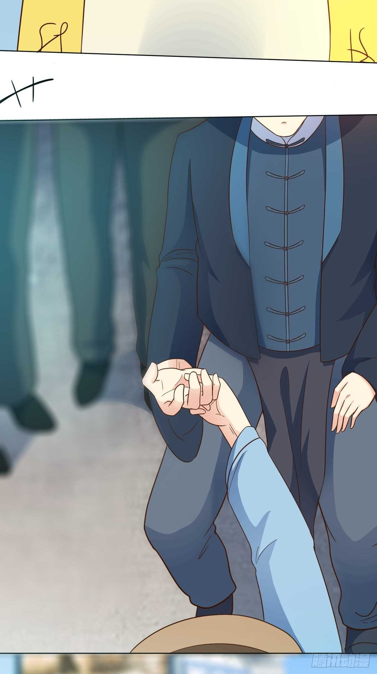 ฉันสุ่มตัวตนใหม่ทุกสัปดาห์ ตอนที่ 40 หน้า 35